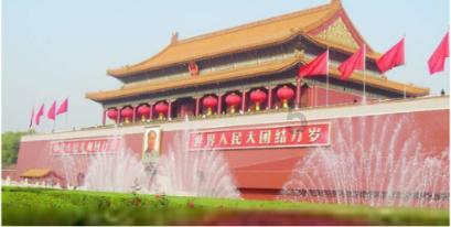 极品飞车ONLINE